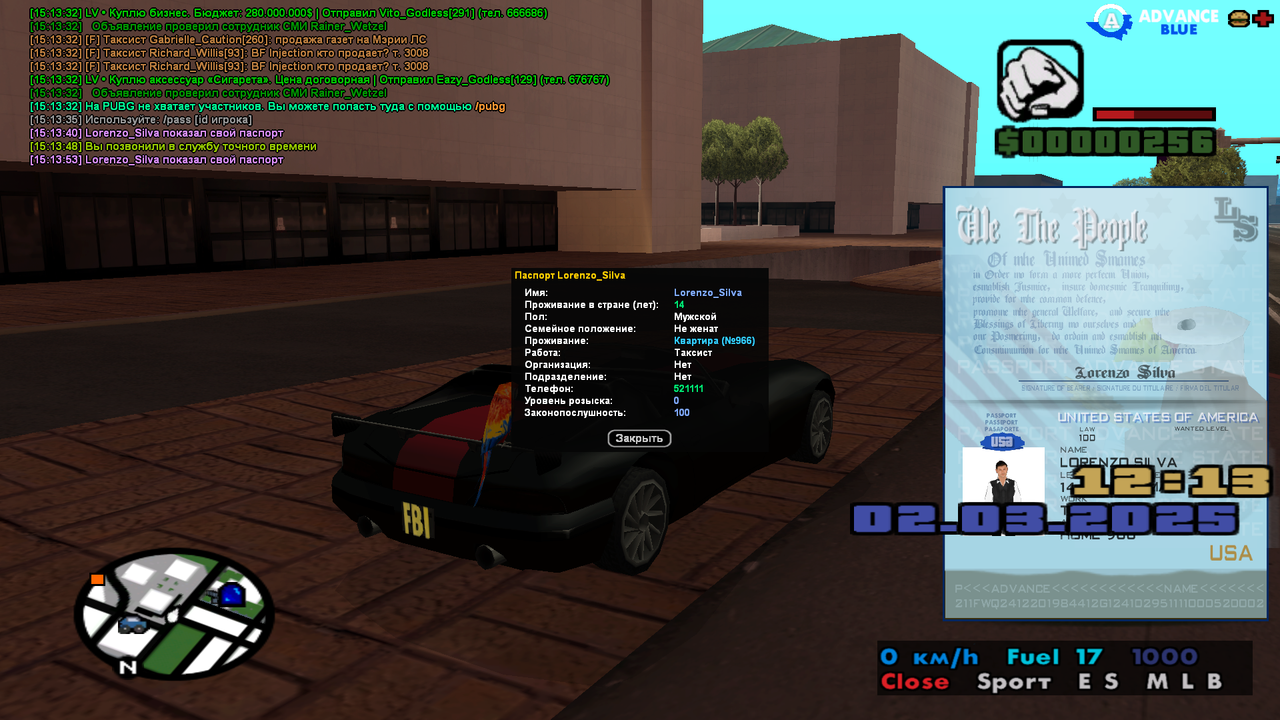 sa-mp-057