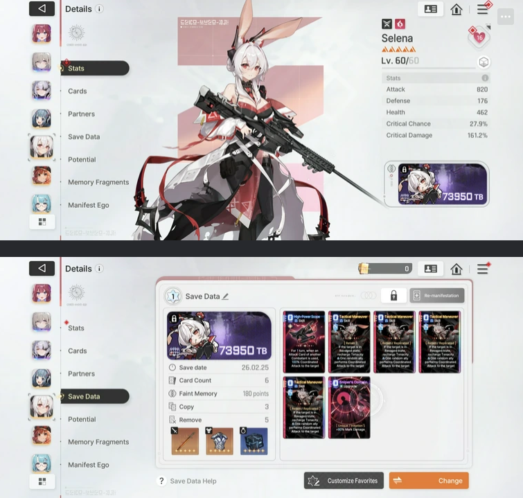 Screenshot 2026 03 05 161214