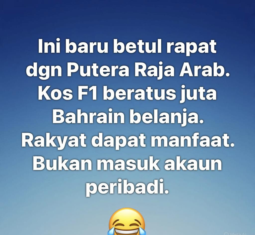 Lol