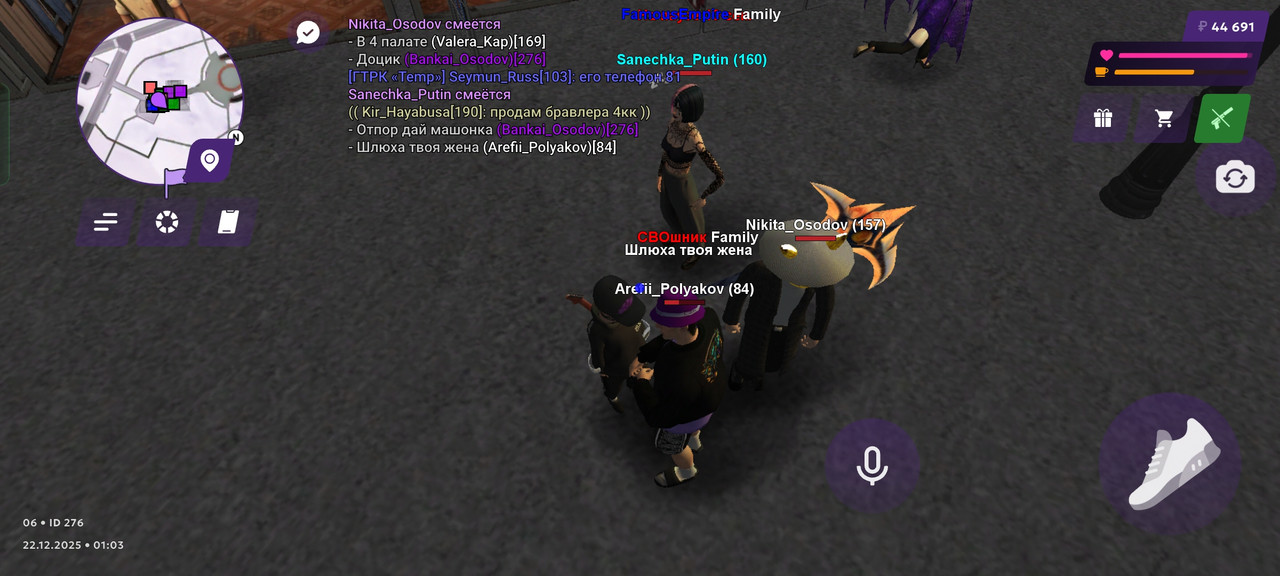 Screenshot 2025 12 22 01 03 50 20 fc884cf2a885a0e97c700c7a73da7245