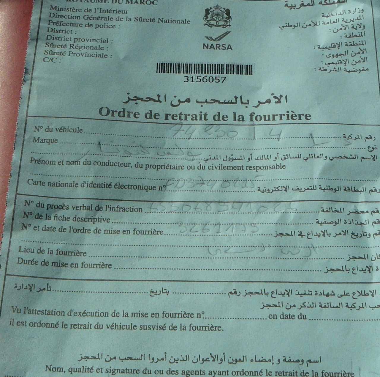 [Obrazek: P1120706.jpg]