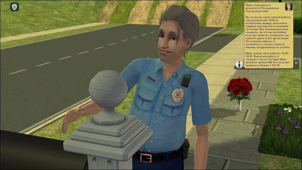 Sims2-EP9-2025-08-10-22-30-00-18.jpg
