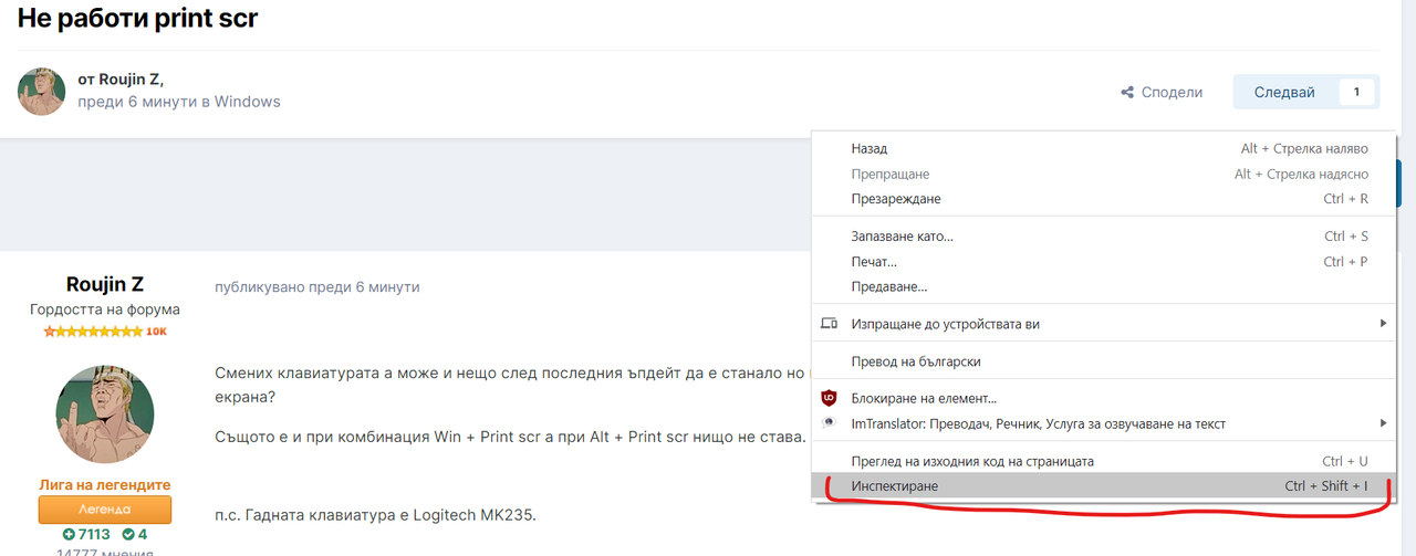 Screenshot-2020-11-03-210901.png