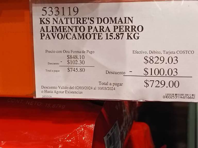 Costco - Alimento Kirkland (croqueta) de perro y gato - Metepec 
