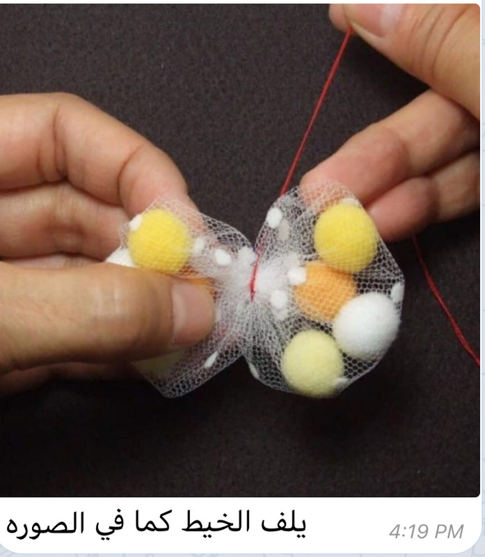 60551CF7-C41C-4154-ACC0-467FAEBAC63A