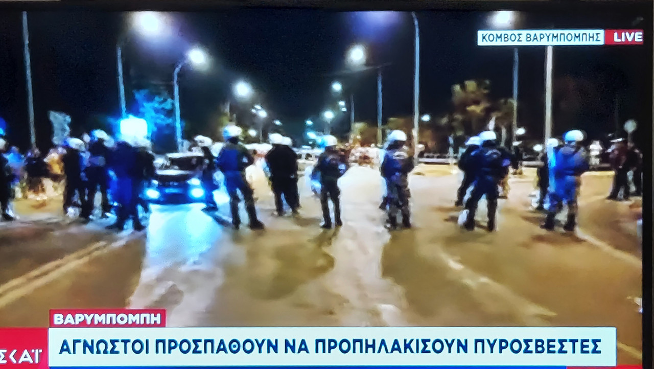 Εικόνα