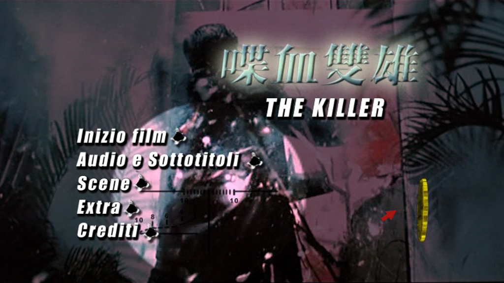 vlcsnap-2016-05-25-00h44m57s158