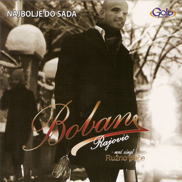 R-3319795-1325606715