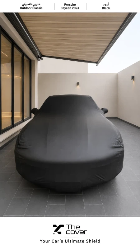 Porsche Cayenne Outdoor Classic Cover