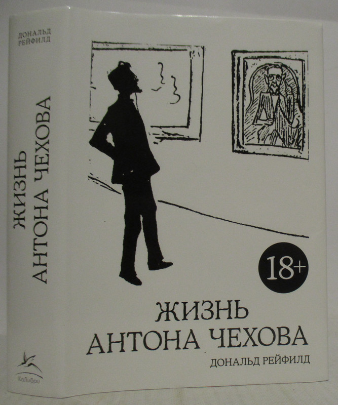 p0021