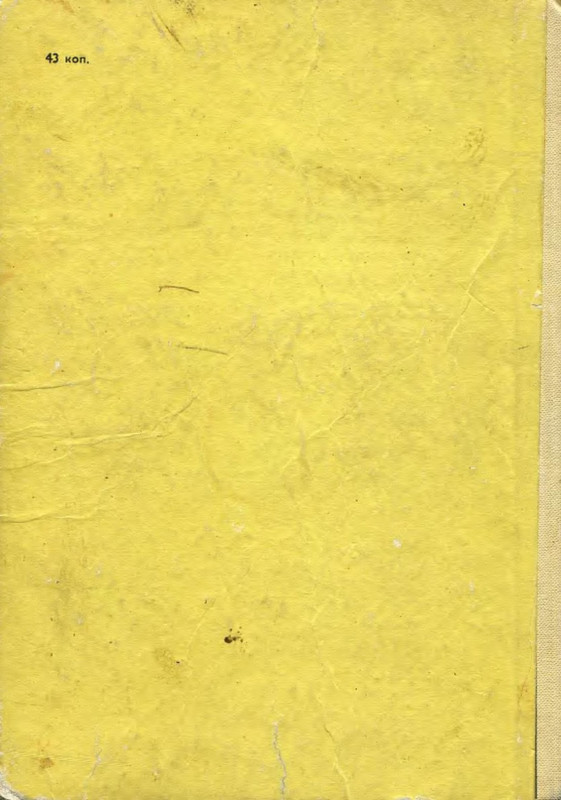 p0023