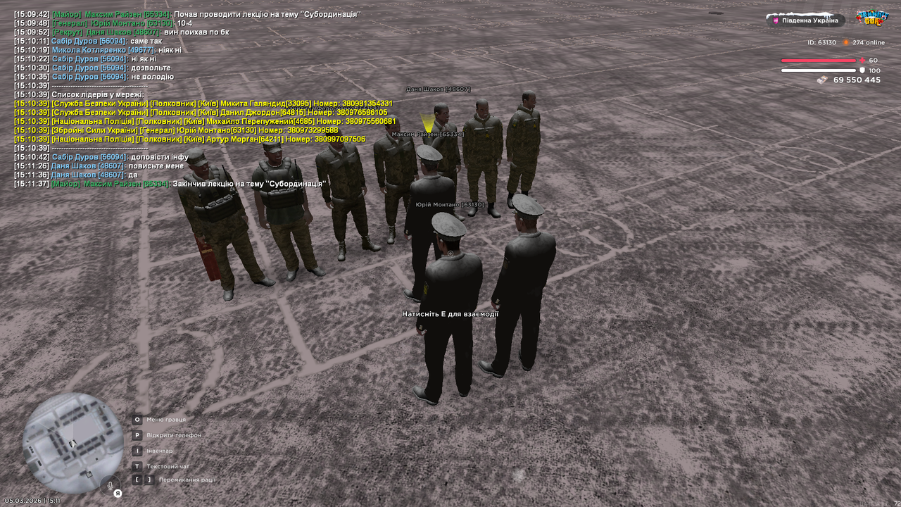 Grand Theft Auto San Andreas Screenshot 2026 03 05 15 11 42 12