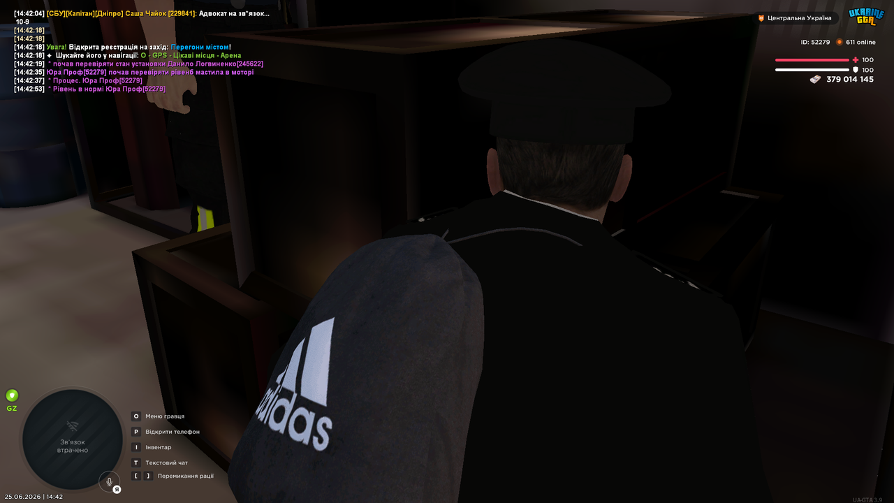UKRAINE GTA 25 06 2026 14 42 55