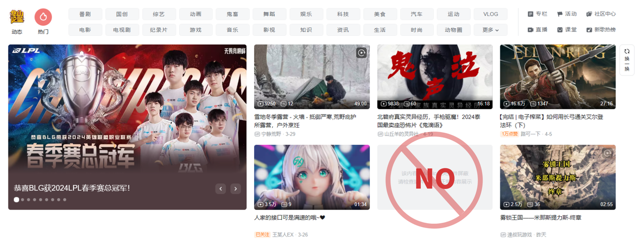 批注 2024-04-21 111911