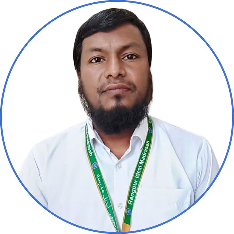 Md. Mizanur Rahman