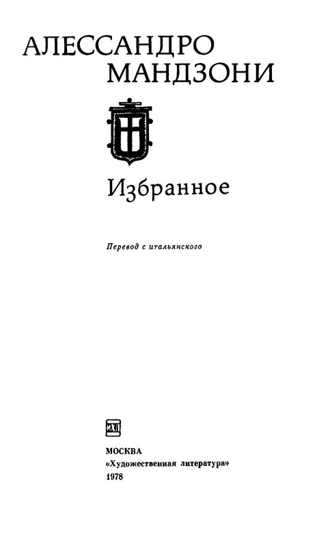 p0008