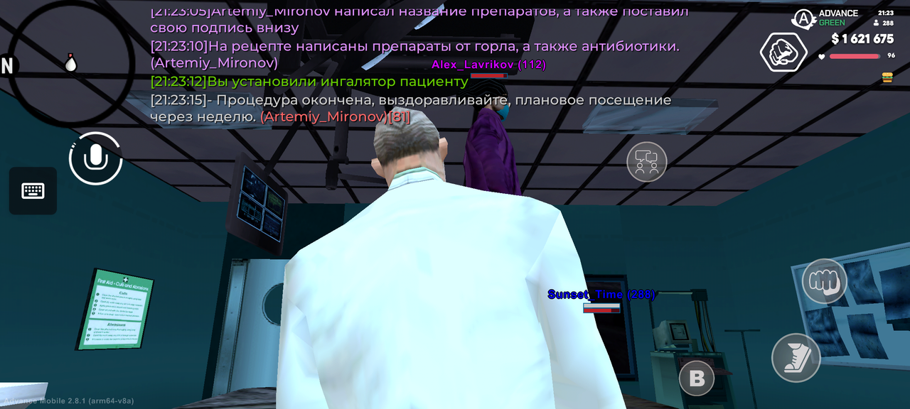 Screenshot 20260621 212315