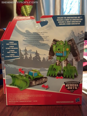 1453767083_20160125_154639