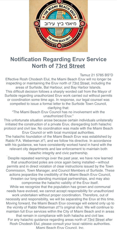 WhatsApp Image 2025-07-17 at 11.30.05 AM