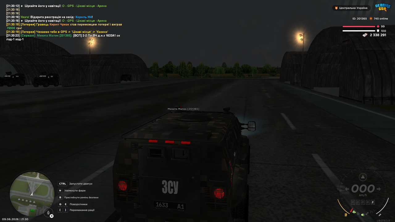 UKRAINE GTA 09 06 2026 21 30 24