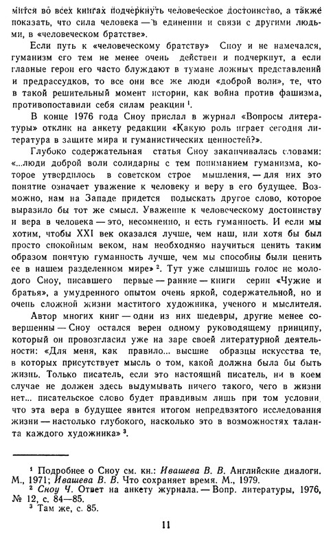 p0012