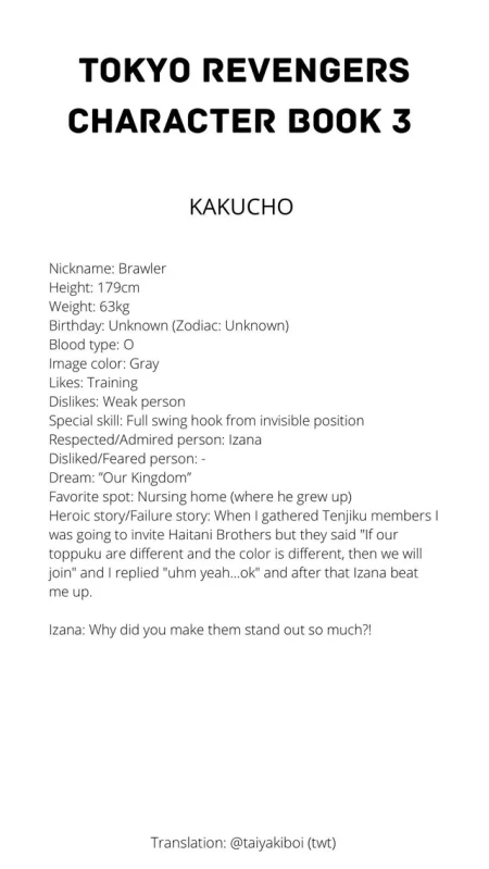 kakucho-and-mucho-official-information-v0-931laon7e1691.webp