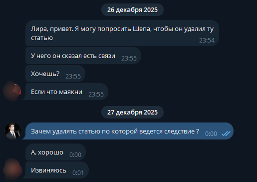 foto-19.png