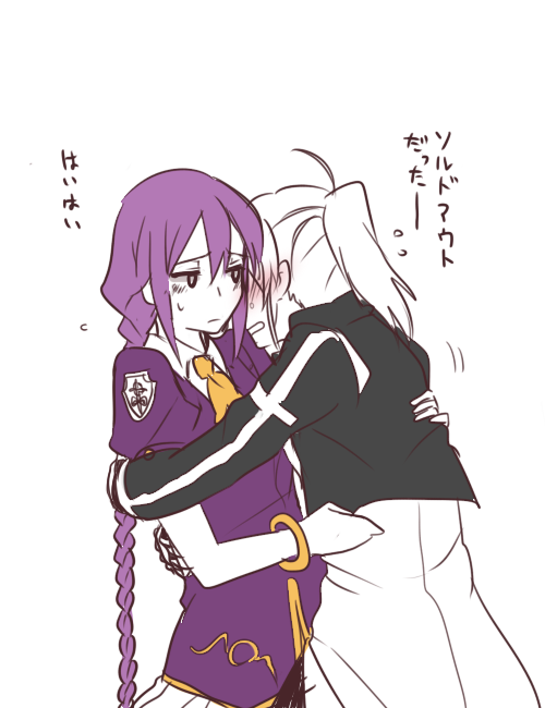 https://i.postimg.cc/4ywVDrjP/sion-eltnam-atlasia-and-riesbyfe-stridberg-tsukihime-and-1-more-drawn-by-6-yuchae-6fa08acd6b97041.png