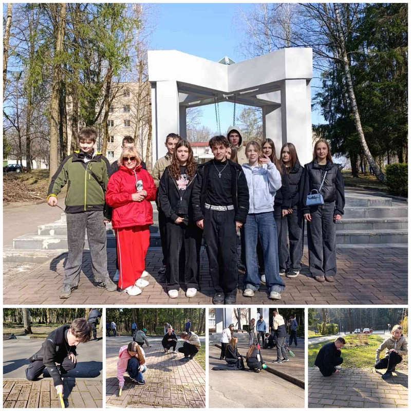 photo-2026-04-04-15-00-45