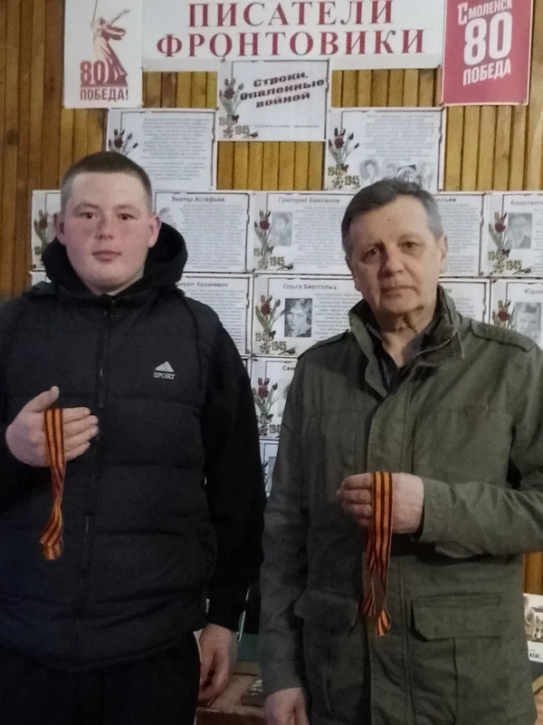 IMG_20250508_134805[1]