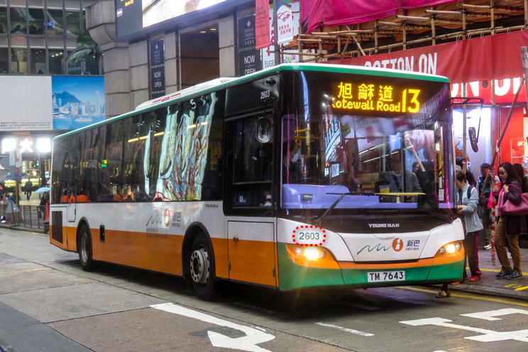 2603-at-Lan-Kwai-Fong-D-Aguilar-St.jpg
