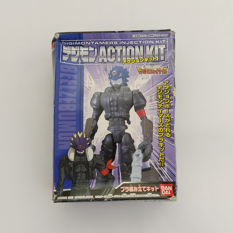 ebay custom template