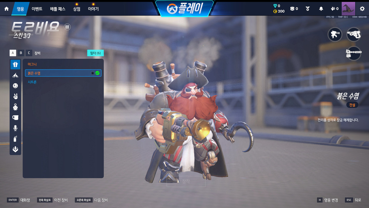Screen Shot 26 09 16 10 23 41 000