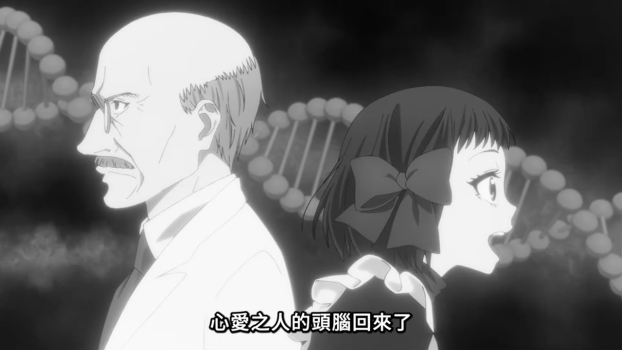 黑執事 綠之魔女篇 第八話 4 小沙利凡 4