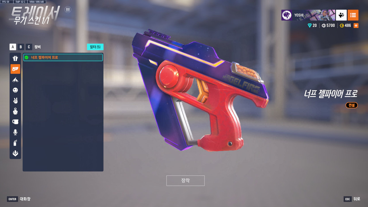 ScreenShot_25-10-23_21-16-44-0001