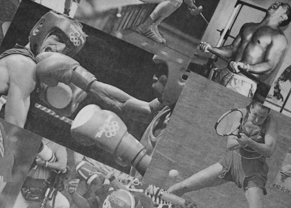 Скульптура 5