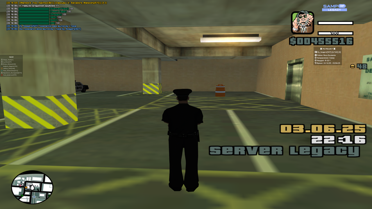 Grand Theft Auto  San Andreas Screenshot 2025.06.03 - 22.16.09.64