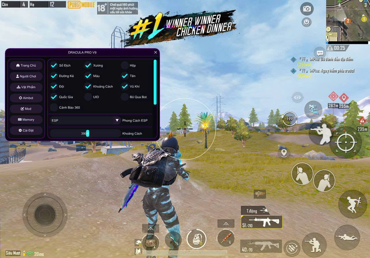 IOS | PUBG BLUE