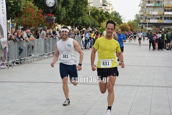 , ΦΩΤΟΡΕΠΟΡΤΑΖ: 20ος Αγώνας δρόμου Καλαμάτας