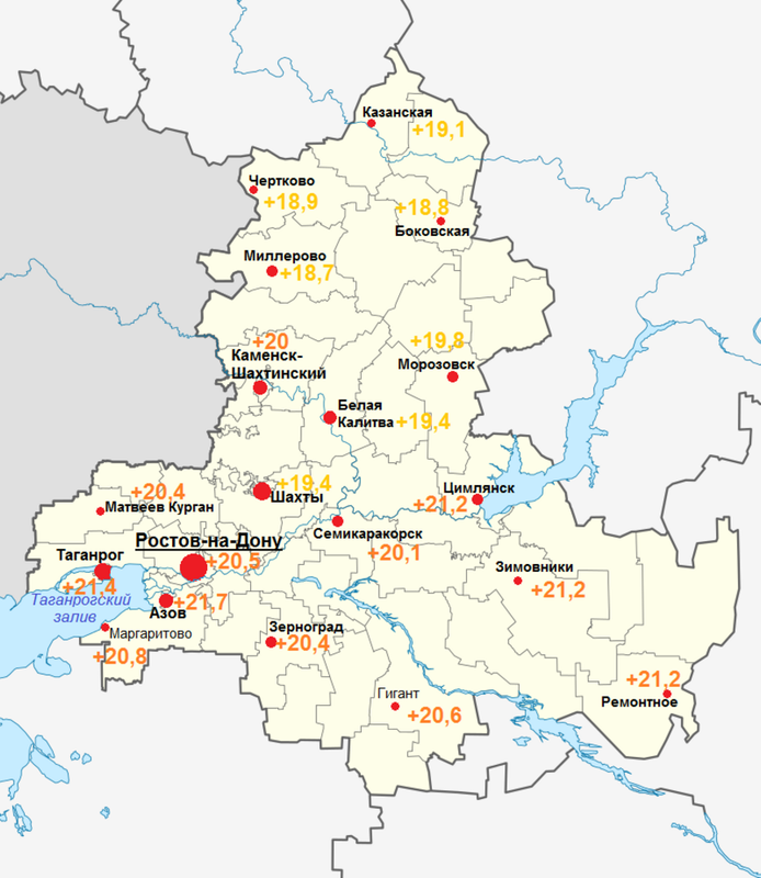 Донщина июнь Тср