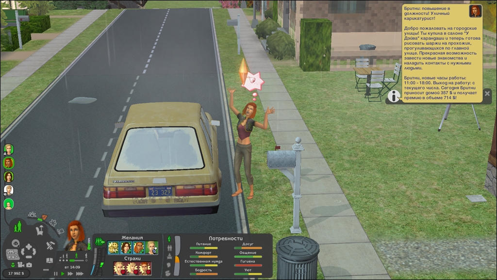 Sims2-EP9-2022-09-21-22-33-58-79.jpg