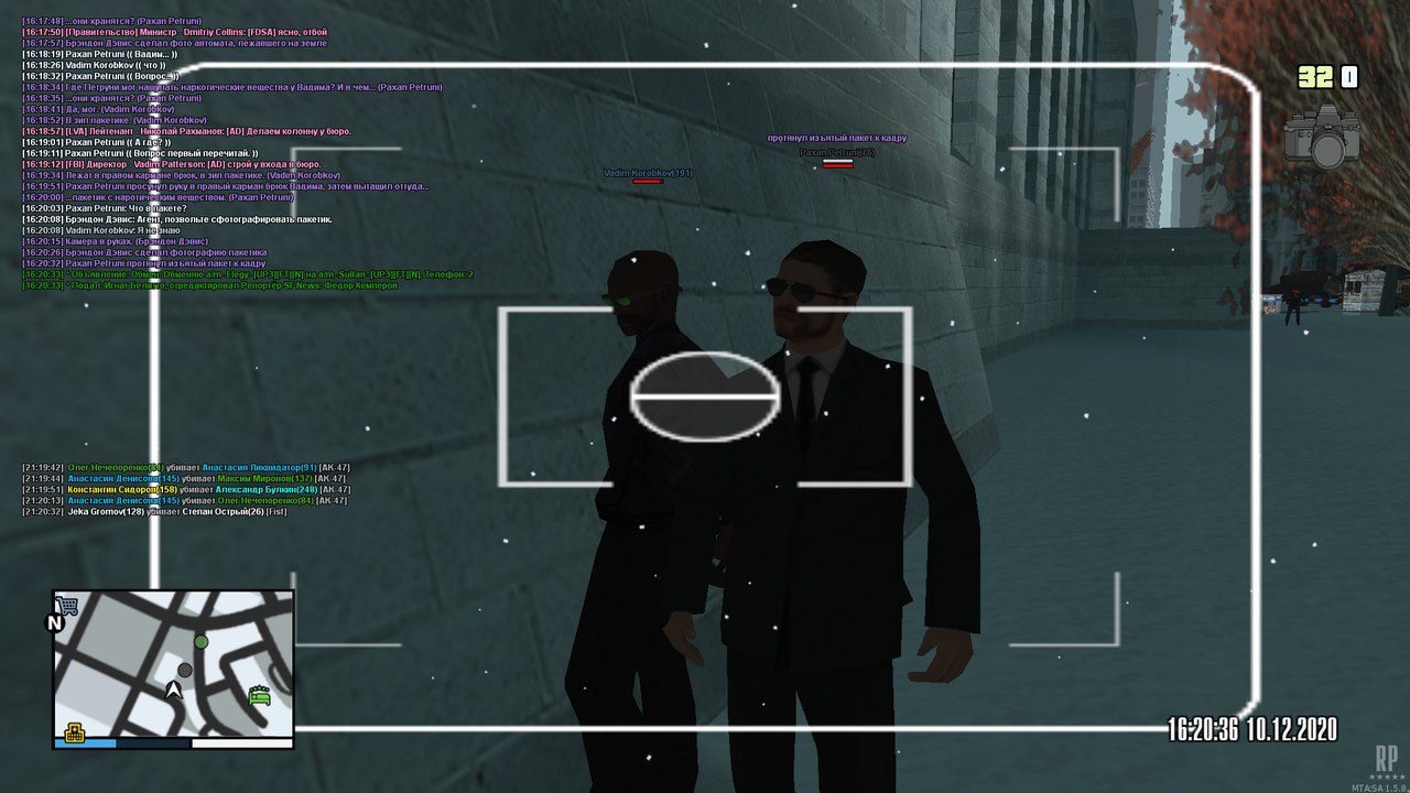 mta-screen_2020-12-10_21-20-36