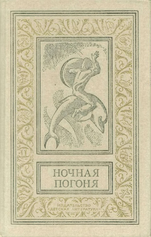 p0001
