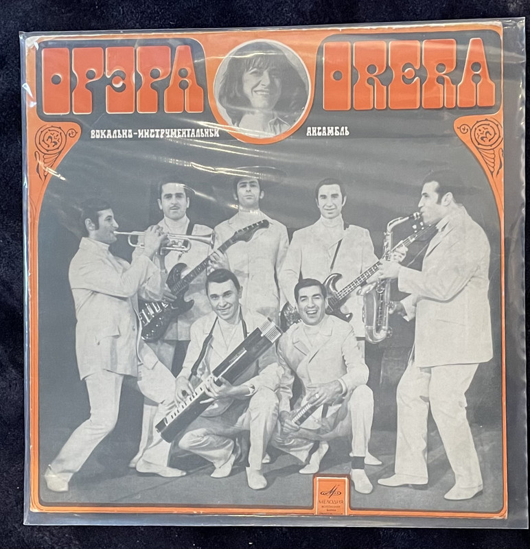 [Bild: IMG-0118.jpg]