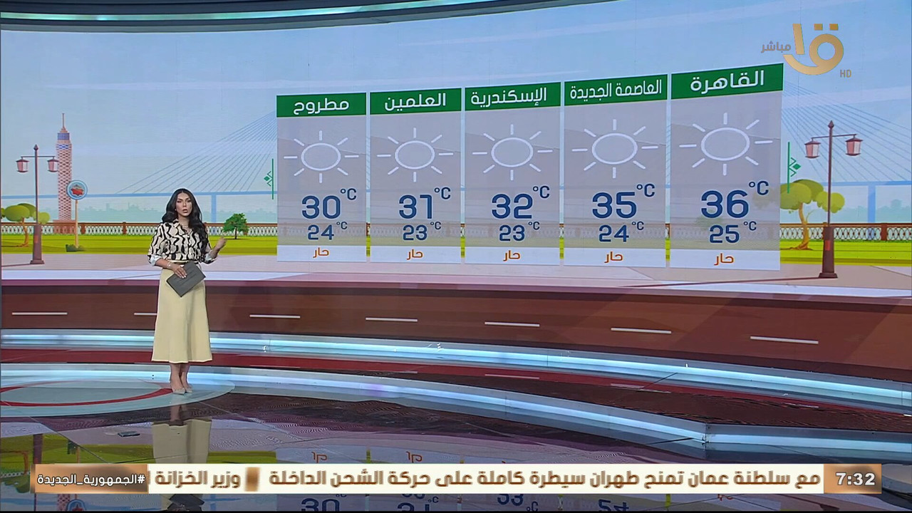 Screenshot (140876)