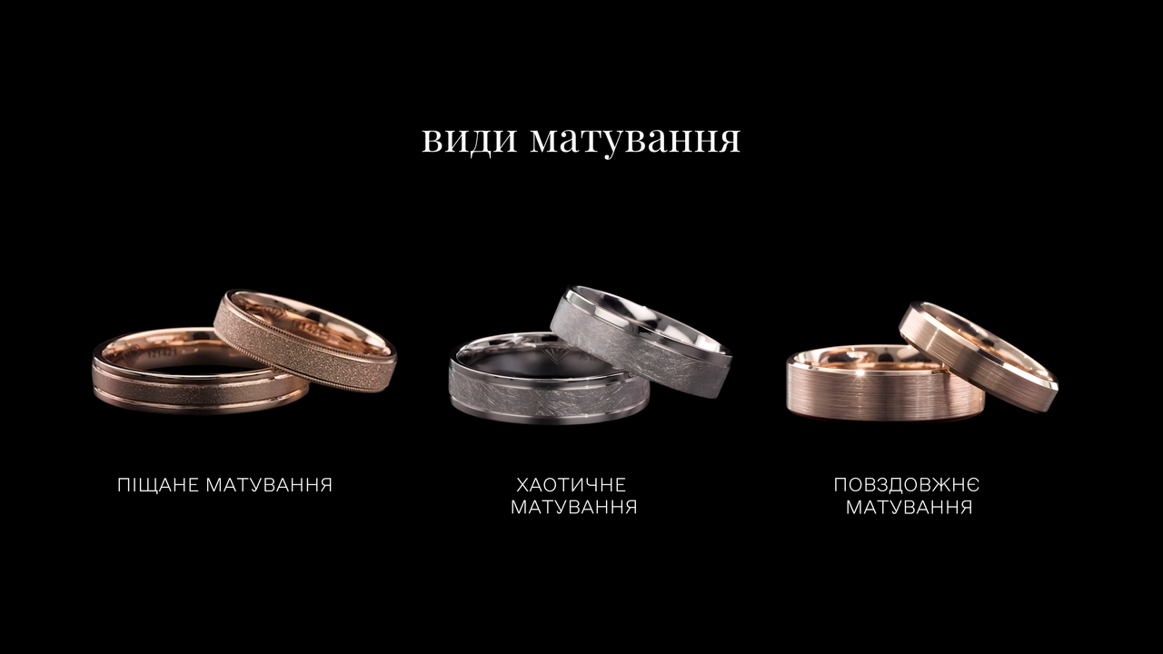 Зображення 20