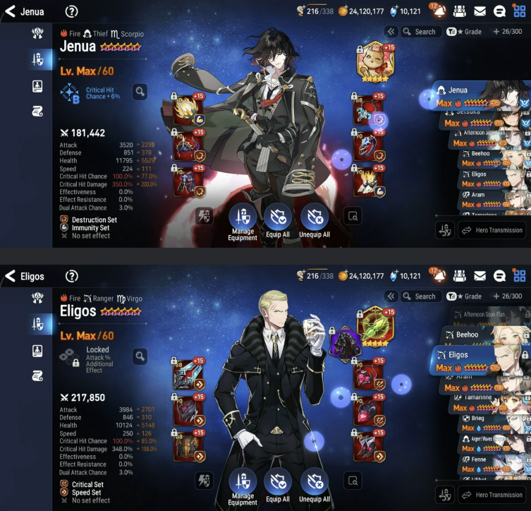 Screenshot 2026 09 06 105943