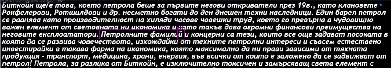 2022-01-10-22-51.png
