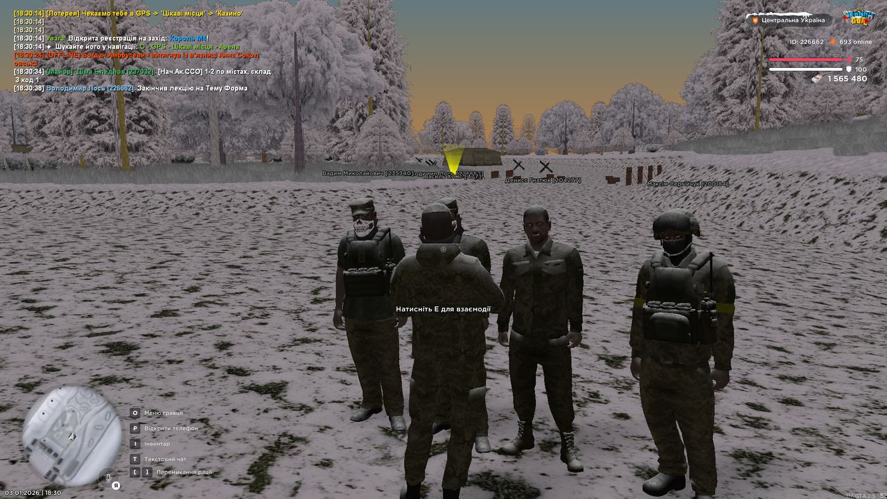 mta screen 2026 01 03 18 30 40