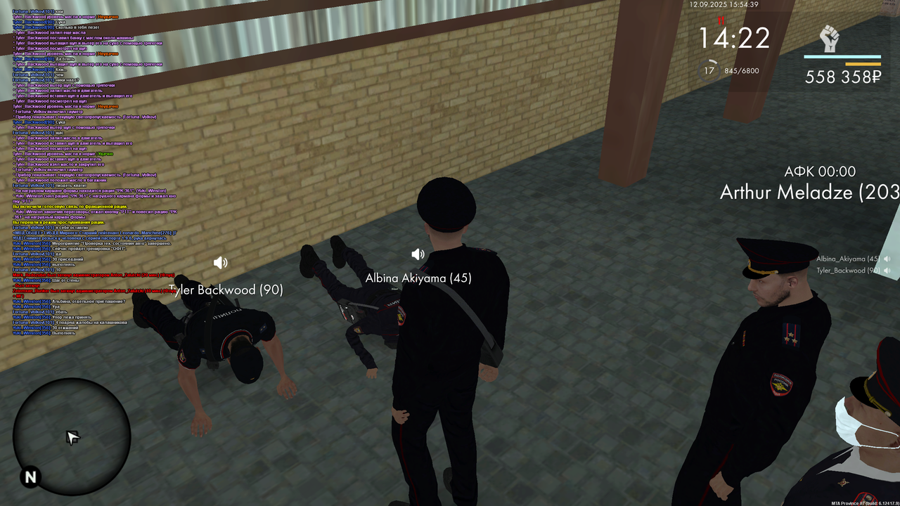 mta-screen_2025-09-12_16-54-42